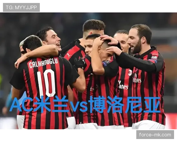 博洛尼亚反击效率飙升,欧战席位争夺战表现抢眼 博洛尼亚反击效率飙升,欧战席位争夺战表现抢眼