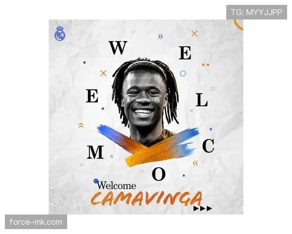 卡马文加:高位逼抢体系中的关键连接点 卡马文加:高位逼抢体系中的关键连接点