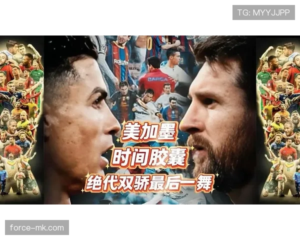 佛得角首次晋级世界杯创历史 2026美加墨能否延续黑马传奇 佛得角首次晋级世界杯创历史 2026美加墨能否延续黑马传奇